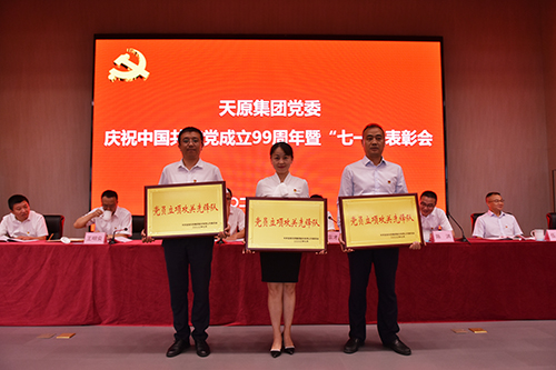 尊龙凯时人生就是博(中国区)官方网站