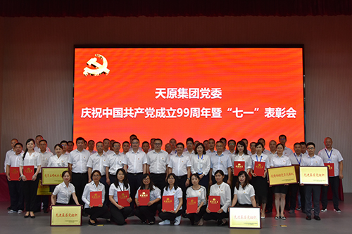 尊龙凯时人生就是博(中国区)官方网站