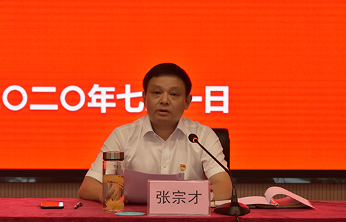 尊龙凯时人生就是博(中国区)官方网站