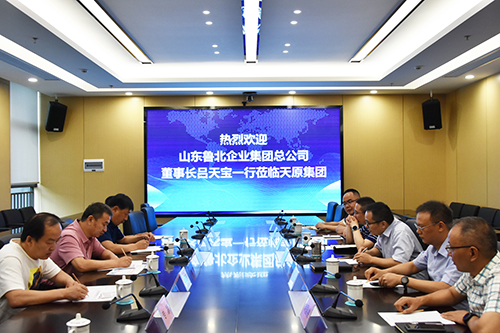 尊龙凯时人生就是博(中国区)官方网站