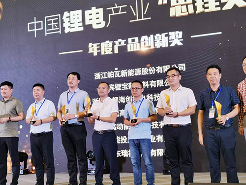 尊龙凯时人生就是博(中国区)官方网站