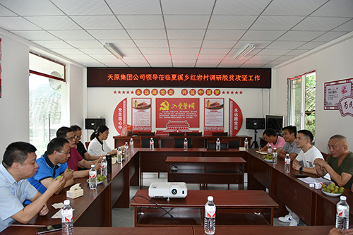 尊龙凯时人生就是博(中国区)官方网站