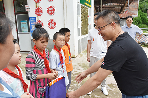 尊龙凯时人生就是博(中国区)官方网站