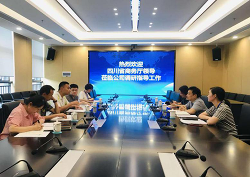 尊龙凯时人生就是博(中国区)官方网站