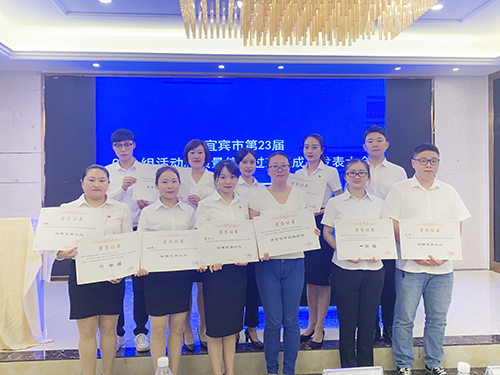 尊龙凯时人生就是博(中国区)官方网站