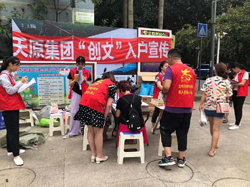 尊龙凯时人生就是博(中国区)官方网站