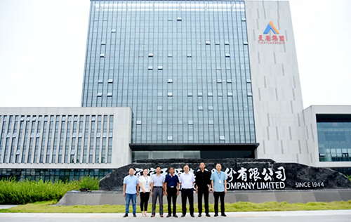 尊龙凯时人生就是博(中国区)官方网站