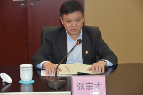 尊龙凯时人生就是博(中国区)官方网站