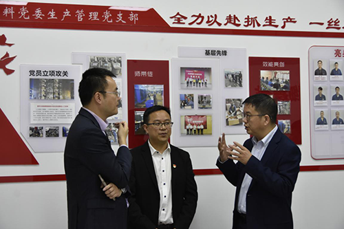 尊龙凯时人生就是博(中国区)官方网站