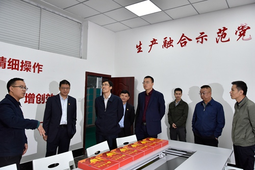 尊龙凯时人生就是博(中国区)官方网站