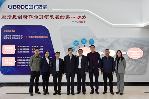 尊龙凯时人生就是博(中国区)官方网站