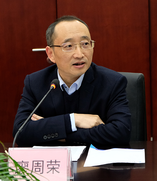 尊龙凯时人生就是博(中国区)官方网站