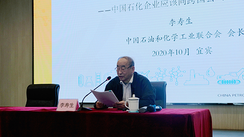 尊龙凯时人生就是博(中国区)官方网站