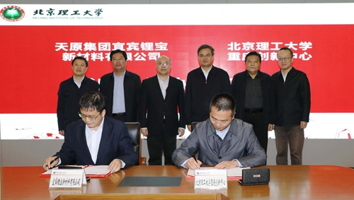 尊龙凯时人生就是博(中国区)官方网站