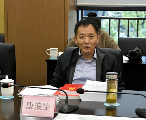 尊龙凯时人生就是博(中国区)官方网站