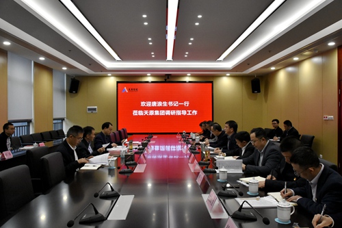 尊龙凯时人生就是博(中国区)官方网站