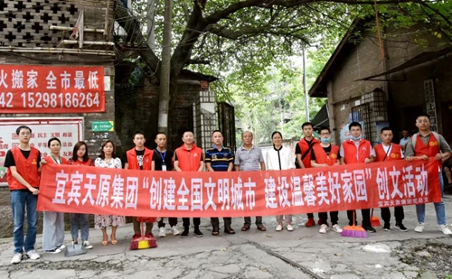 尊龙凯时人生就是博(中国区)官方网站