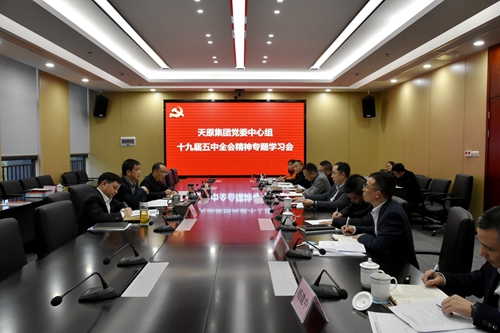 尊龙凯时人生就是博(中国区)官方网站