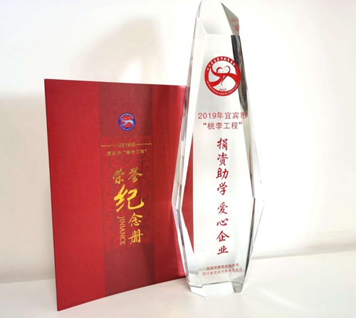 尊龙凯时人生就是博(中国区)官方网站