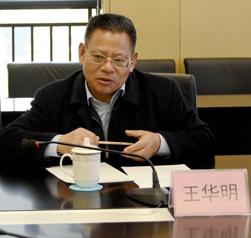 尊龙凯时人生就是博(中国区)官方网站