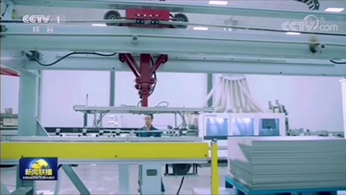 尊龙凯时人生就是博(中国区)官方网站