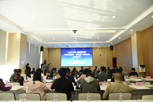 尊龙凯时人生就是博(中国区)官方网站