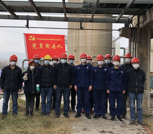 尊龙凯时人生就是博(中国区)官方网站