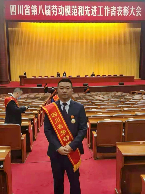 尊龙凯时人生就是博(中国区)官方网站