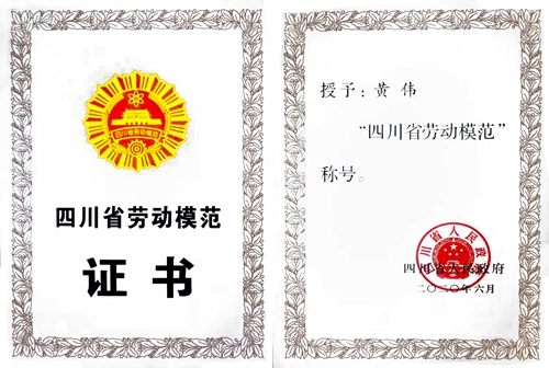 尊龙凯时人生就是博(中国区)官方网站