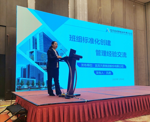 尊龙凯时人生就是博(中国区)官方网站