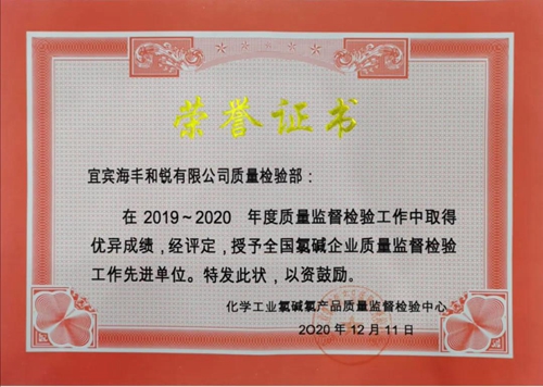 尊龙凯时人生就是博(中国区)官方网站