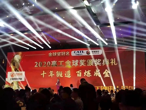 尊龙凯时人生就是博(中国区)官方网站