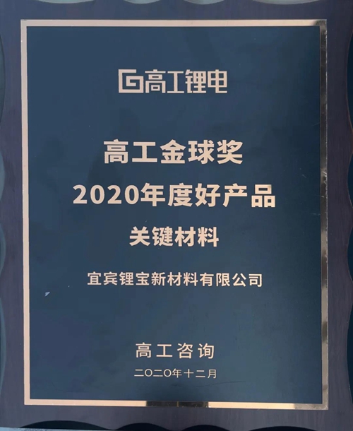 尊龙凯时人生就是博(中国区)官方网站