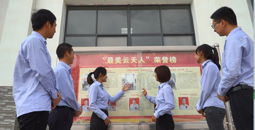 尊龙凯时人生就是博(中国区)官方网站