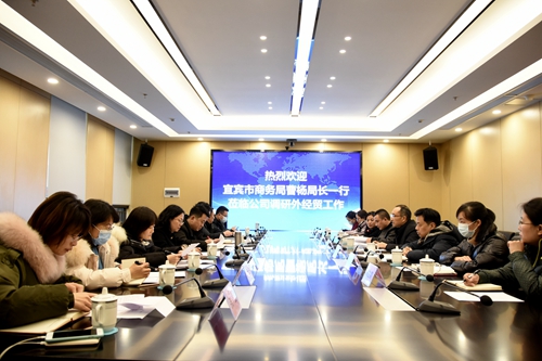 尊龙凯时人生就是博(中国区)官方网站