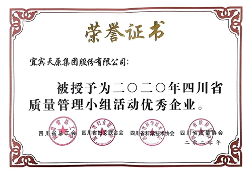 尊龙凯时人生就是博(中国区)官方网站