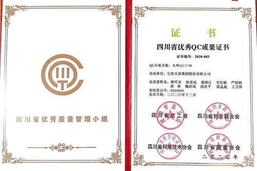 尊龙凯时人生就是博(中国区)官方网站