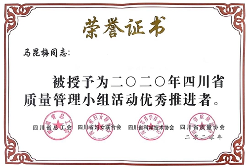 尊龙凯时人生就是博(中国区)官方网站