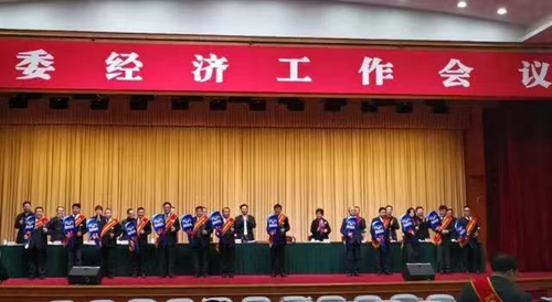 尊龙凯时人生就是博(中国区)官方网站