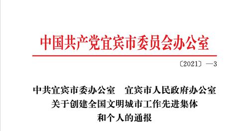 尊龙凯时人生就是博(中国区)官方网站