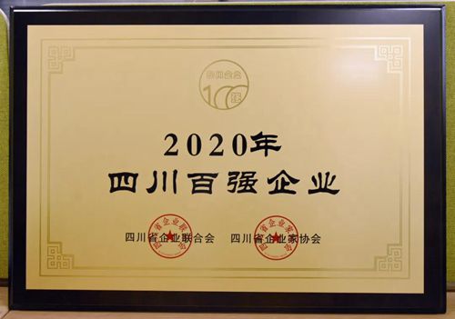 尊龙凯时人生就是博(中国区)官方网站