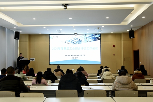 尊龙凯时人生就是博(中国区)官方网站