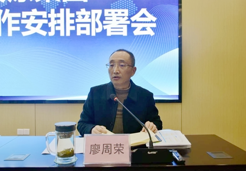 尊龙凯时人生就是博(中国区)官方网站