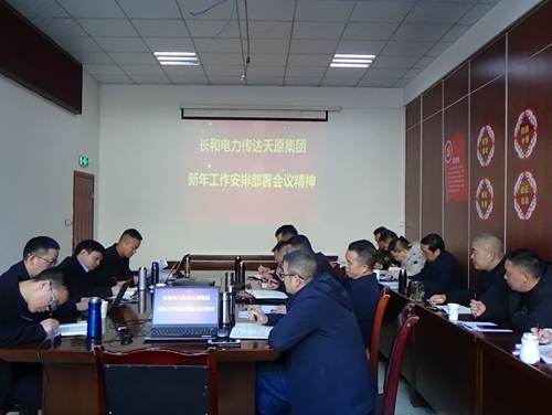 尊龙凯时人生就是博(中国区)官方网站