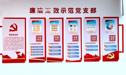 尊龙凯时人生就是博(中国区)官方网站