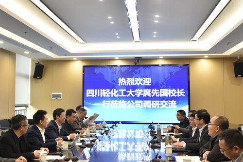 尊龙凯时人生就是博(中国区)官方网站