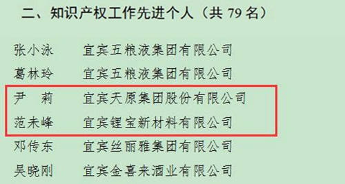 尊龙凯时人生就是博(中国区)官方网站