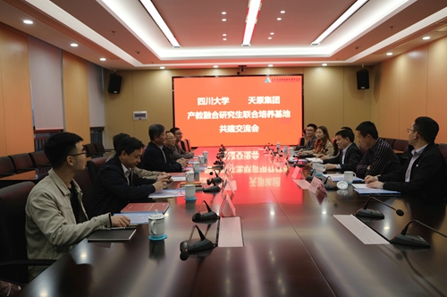 尊龙凯时人生就是博(中国区)官方网站