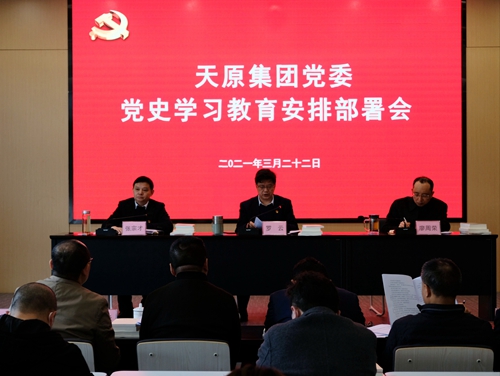 尊龙凯时人生就是博(中国区)官方网站