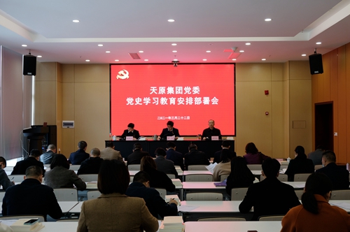 尊龙凯时人生就是博(中国区)官方网站